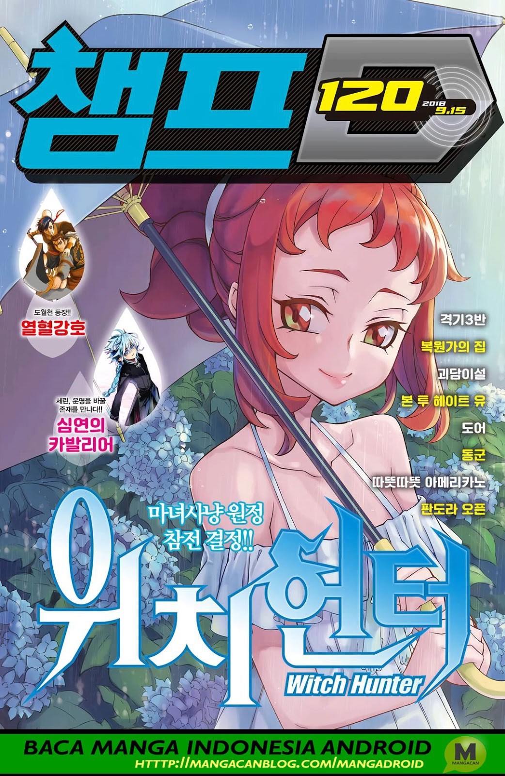 Witch Hunter Chapter 197 Bahasa Indonesia