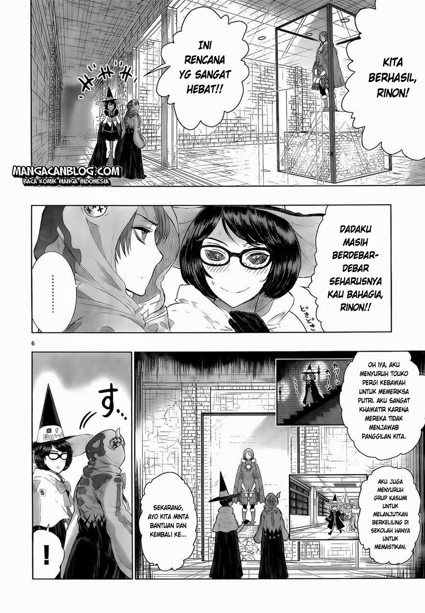 Witchcraft Works Chapter 21