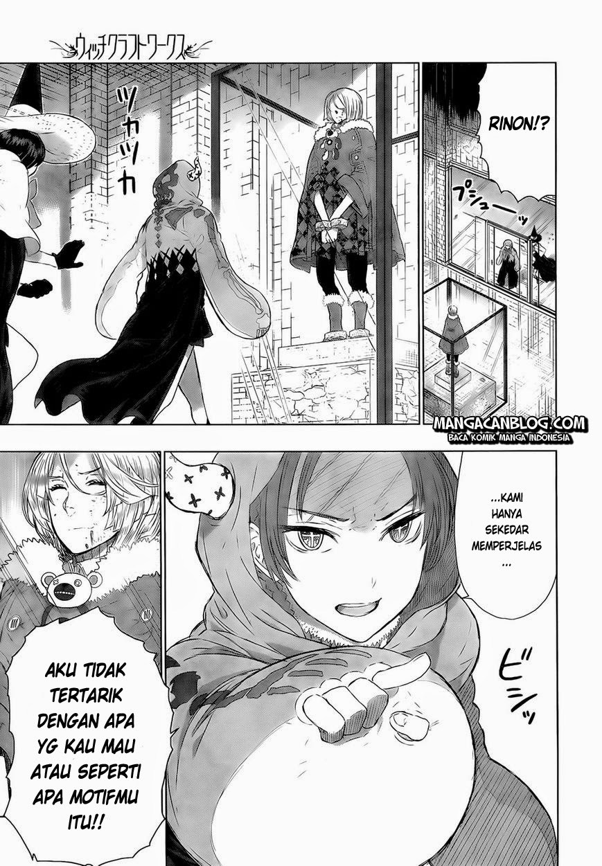 Witchcraft Works Chapter 21