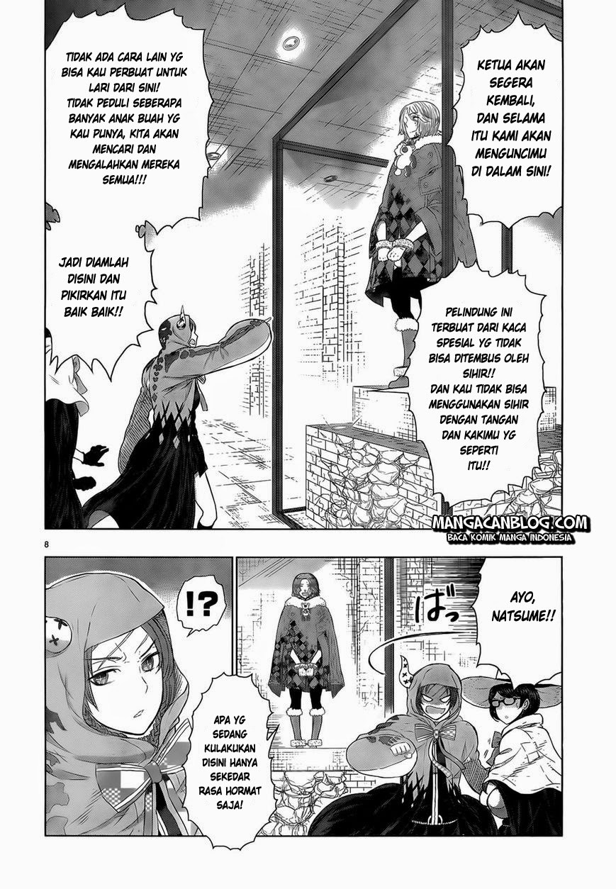 Witchcraft Works Chapter 21