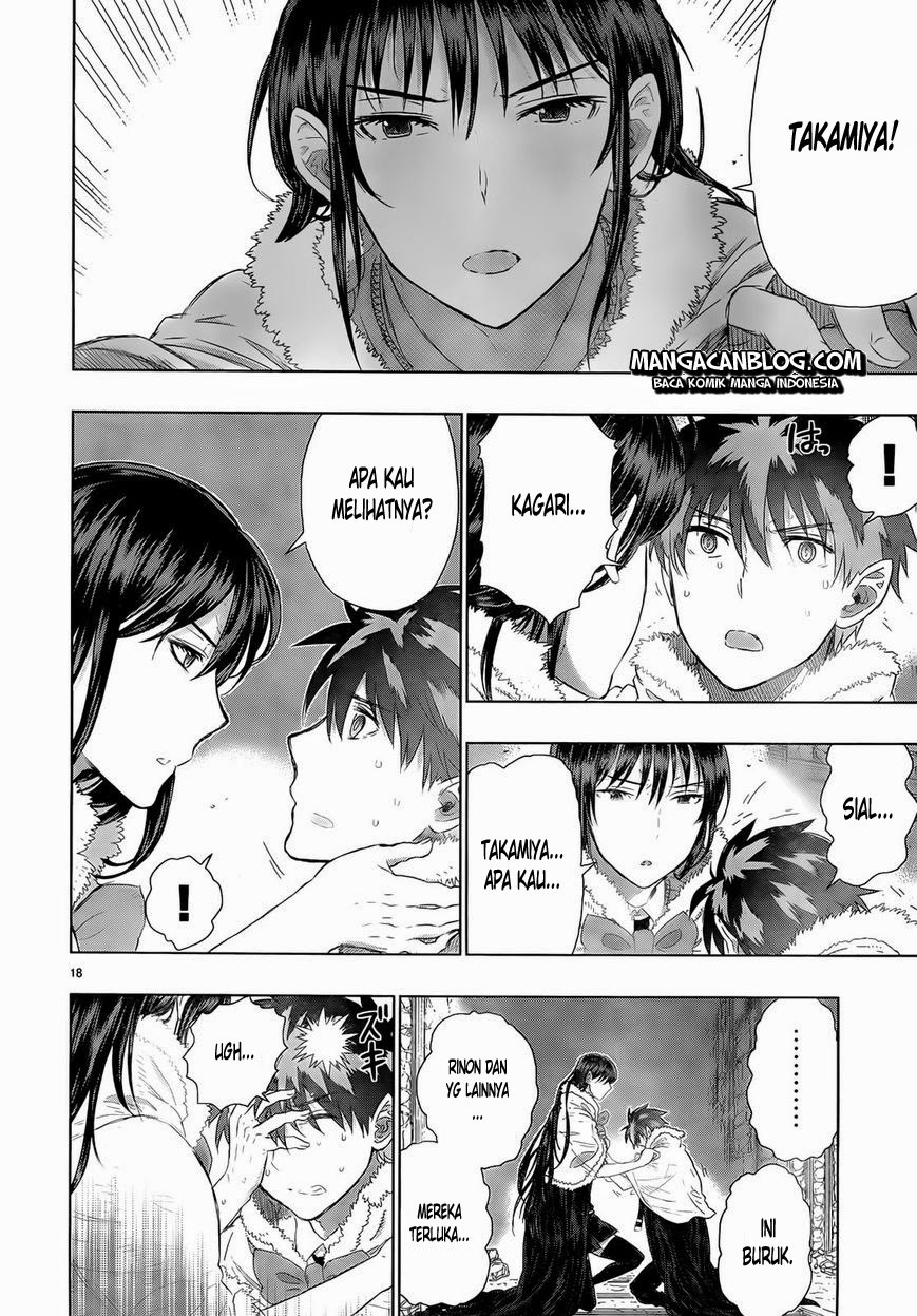 Witchcraft Works Chapter 21