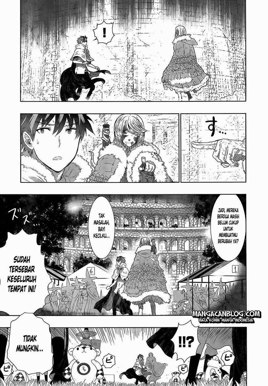 Witchcraft Works Chapter 21