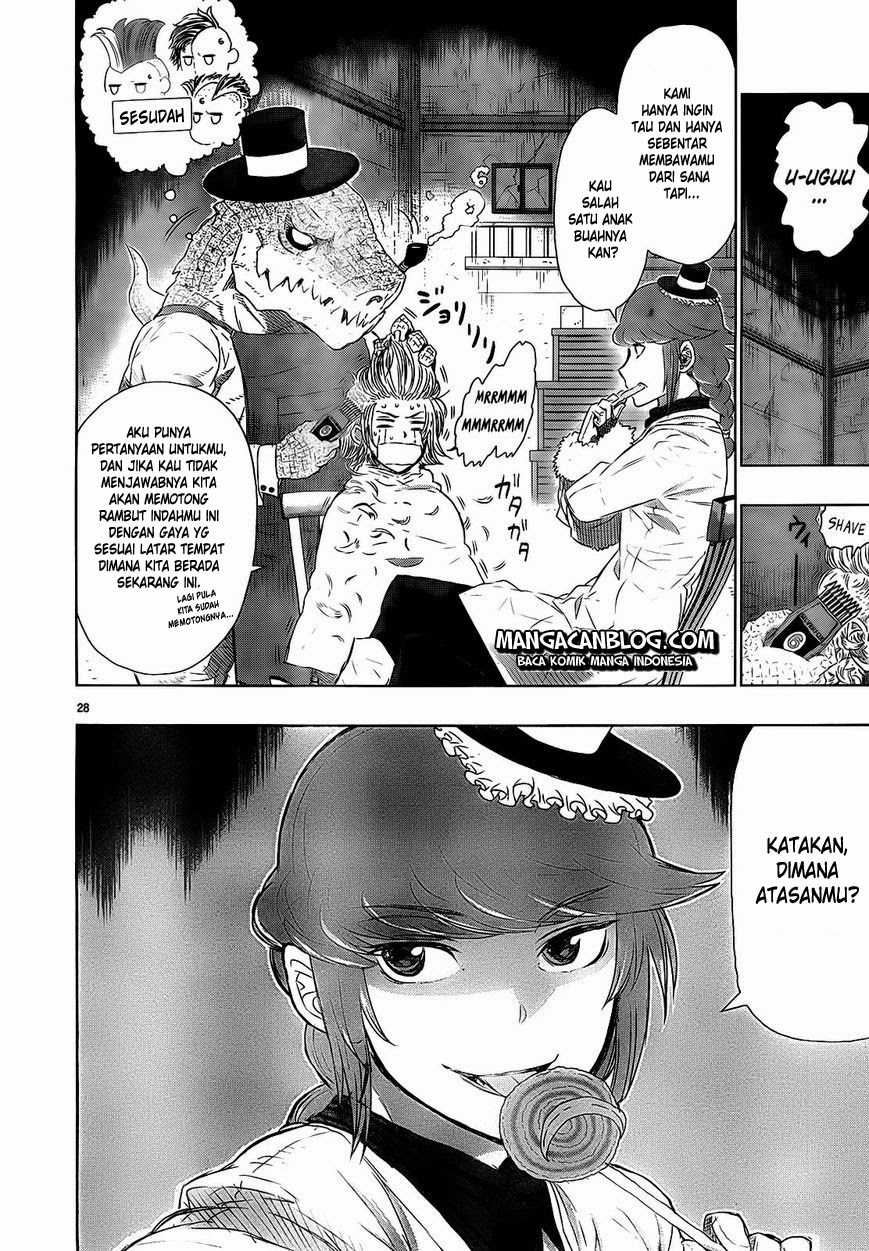 Witchcraft Works Chapter 21