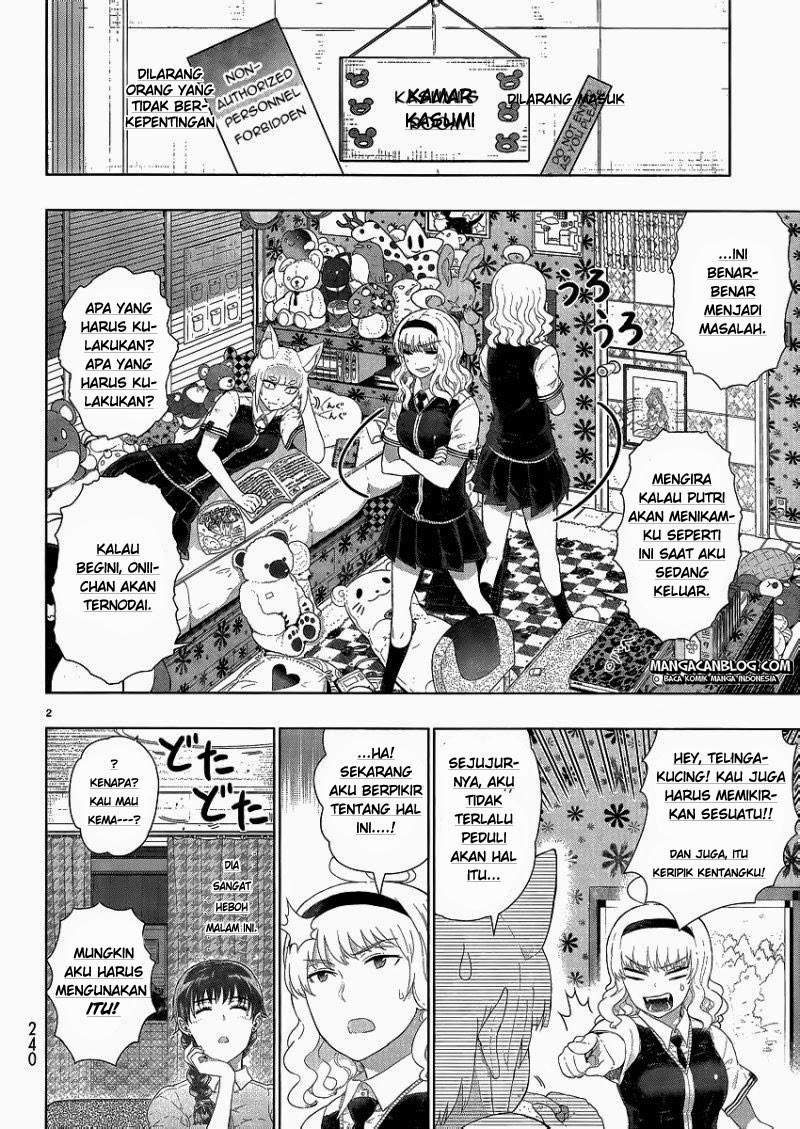 Witchcraft Works chapter 34