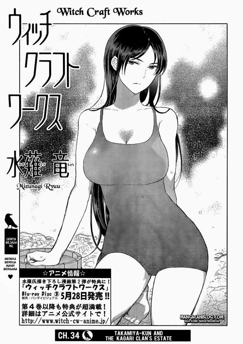 Witchcraft Works chapter 34