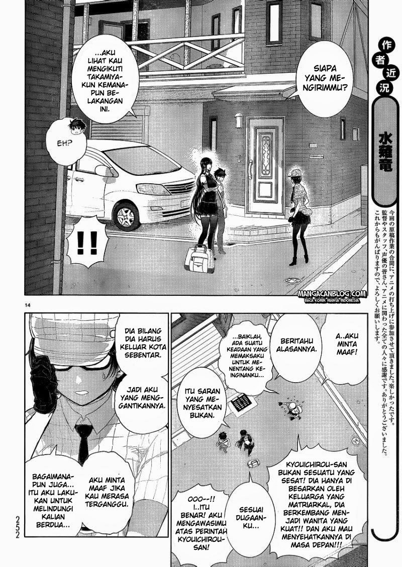Witchcraft Works chapter 34