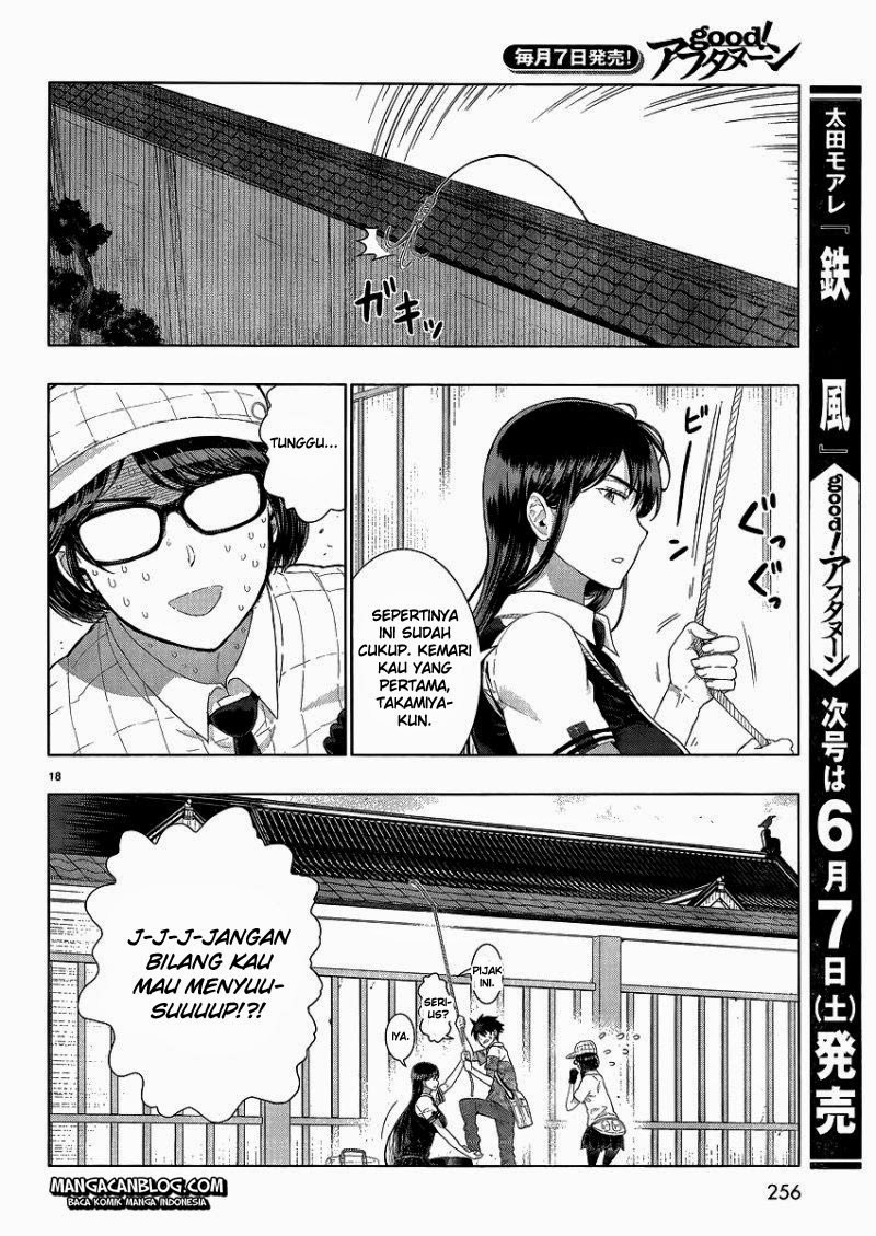 Witchcraft Works chapter 34