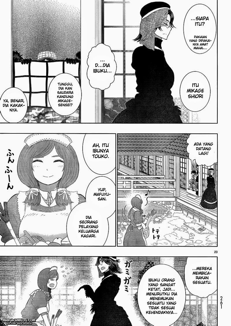Witchcraft Works chapter 34