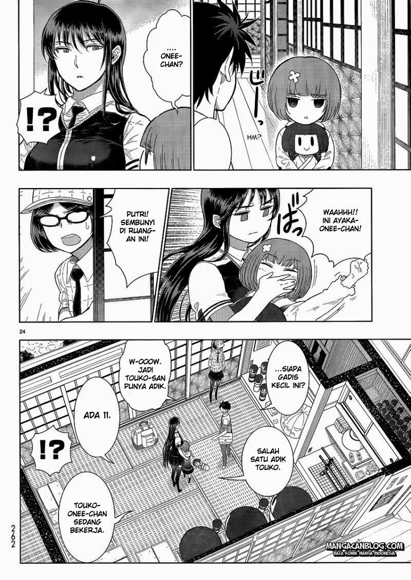Witchcraft Works chapter 34