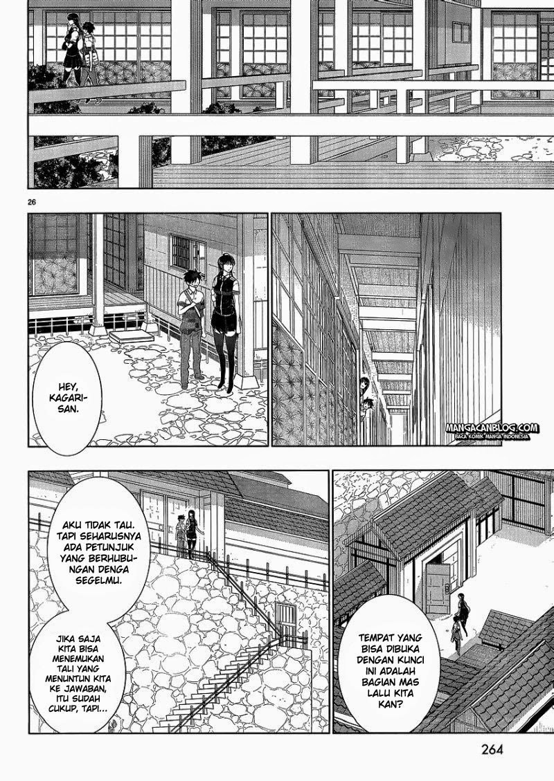 Witchcraft Works chapter 34