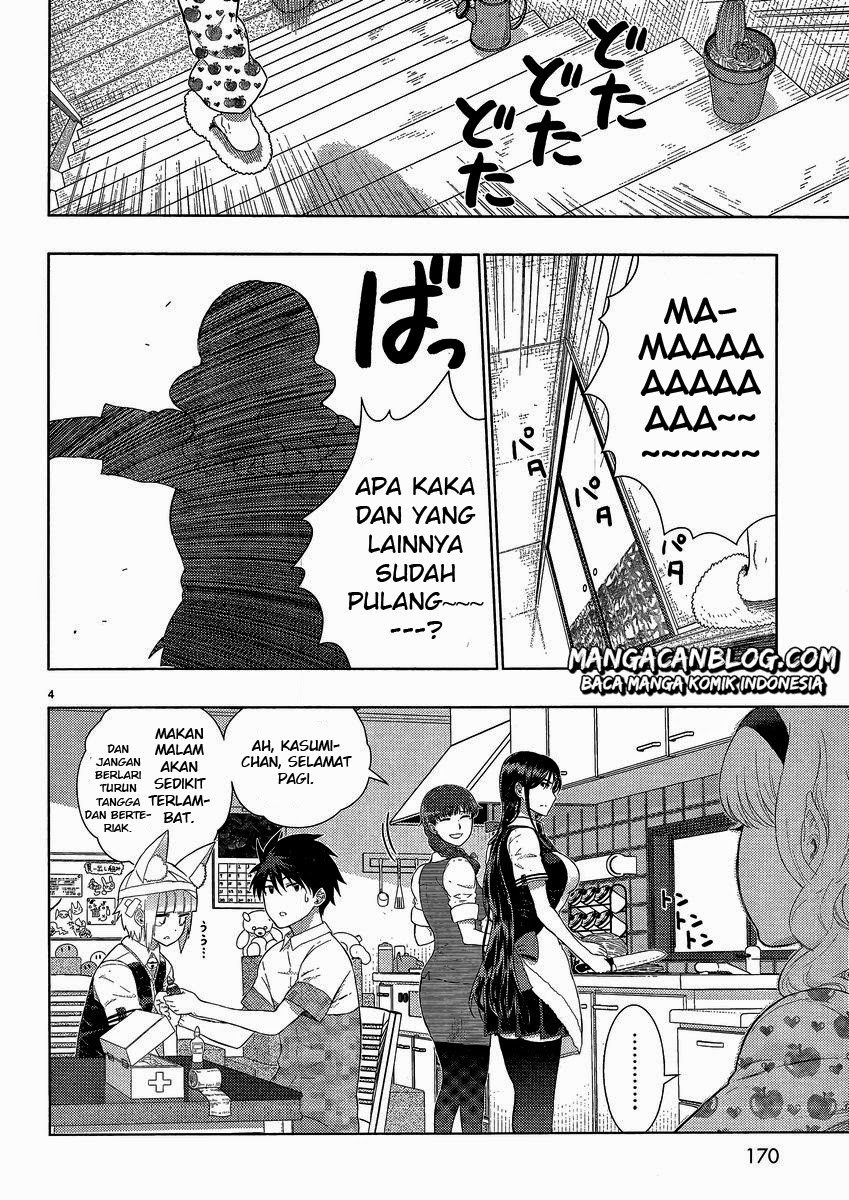 Witchcraft Works chapter 37