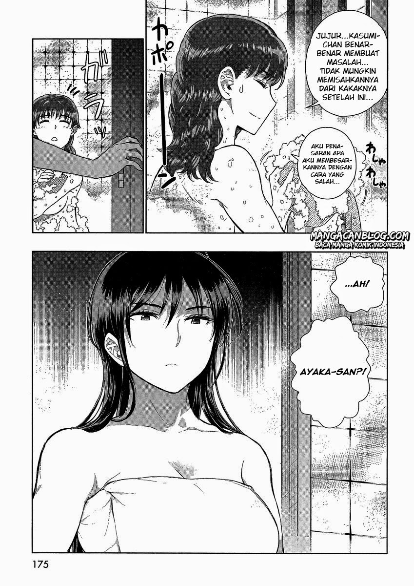 Witchcraft Works chapter 37