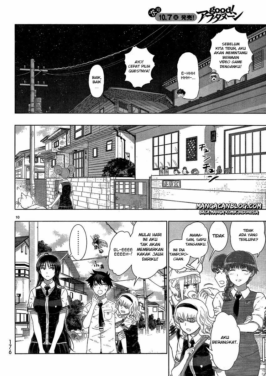 Witchcraft Works chapter 37