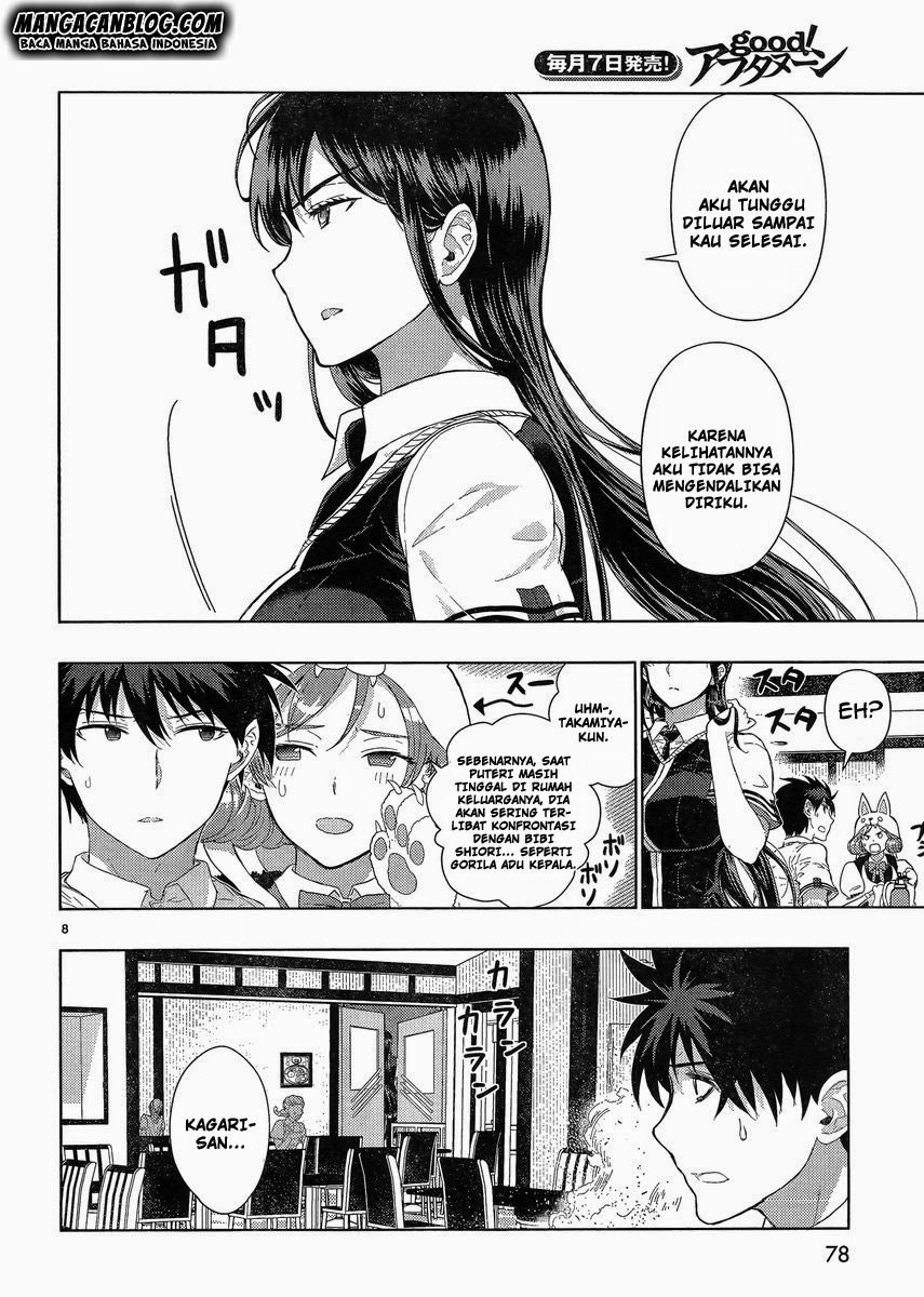 Witchcraft Works Chapter 38