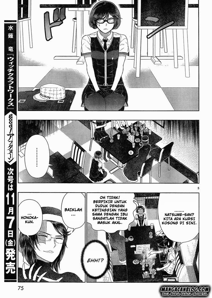 Witchcraft Works Chapter 38