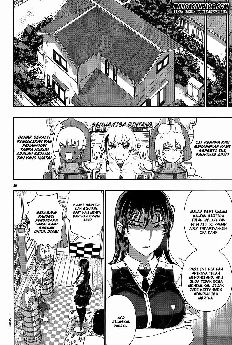 Witchcraft Works chapter 41