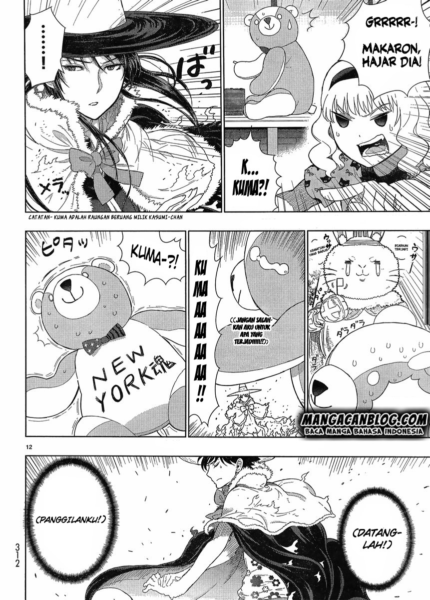 Witchcraft Works chapter 45