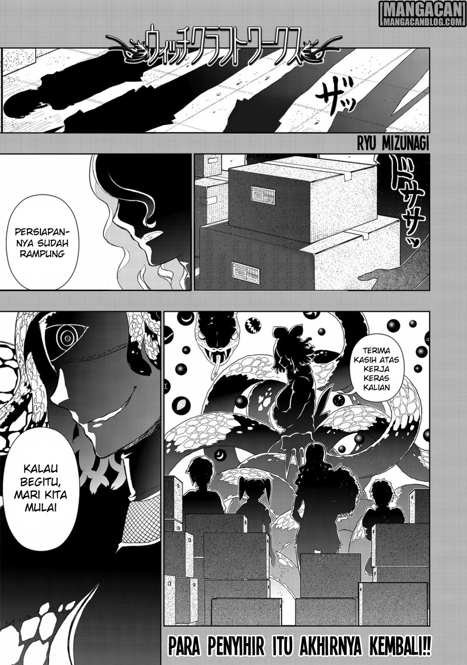 Witchcraft Works Chapter 49