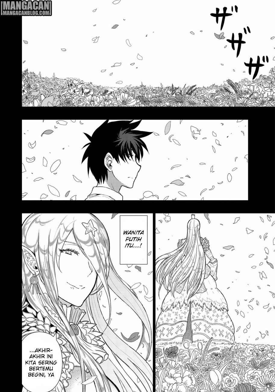 Witchcraft Works Chapter 49