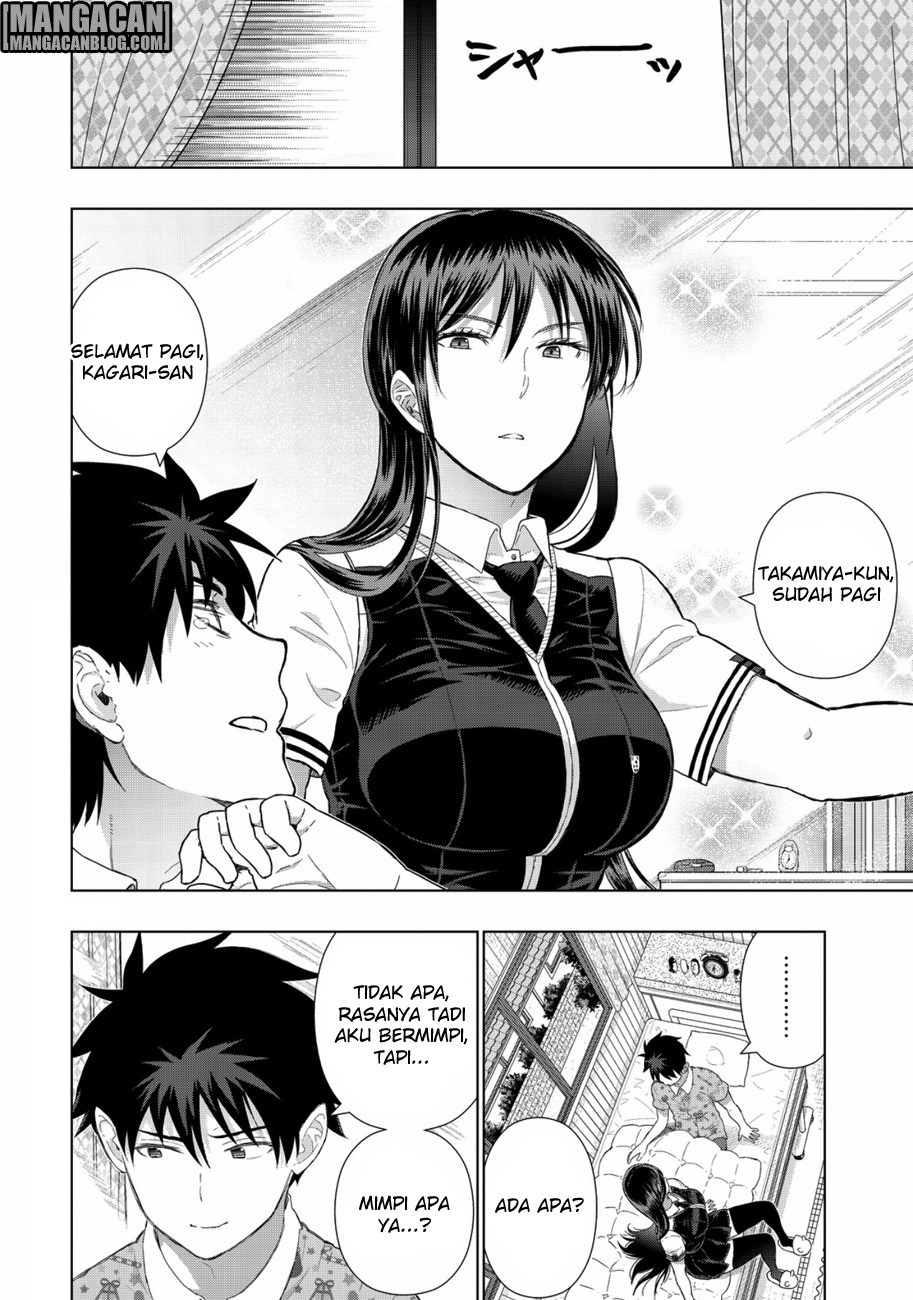 Witchcraft Works Chapter 49
