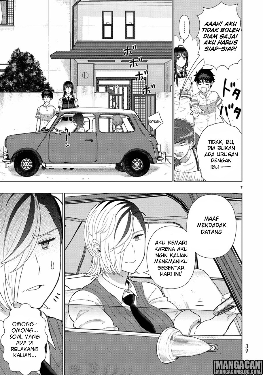 Witchcraft Works Chapter 49