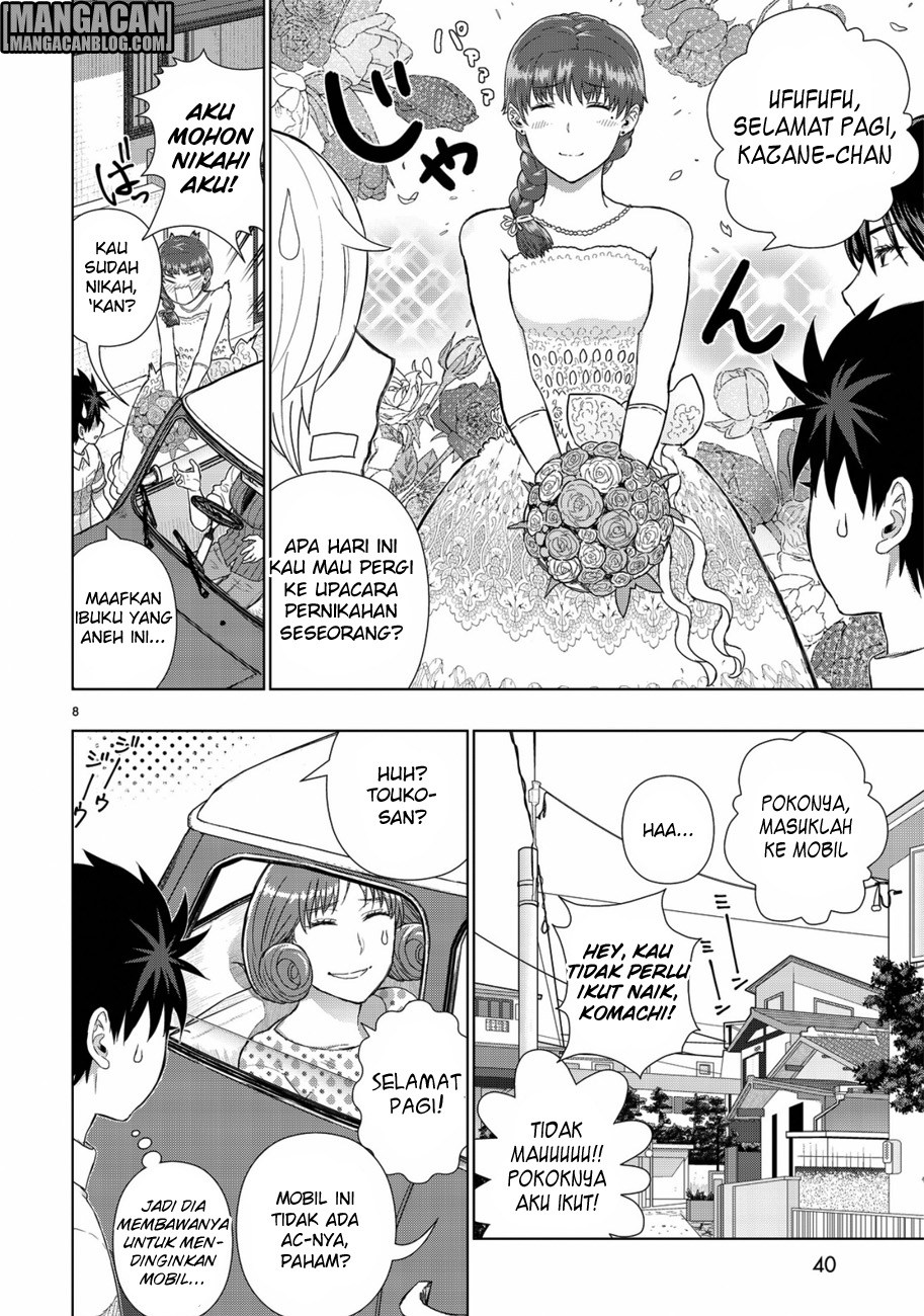 Witchcraft Works Chapter 49