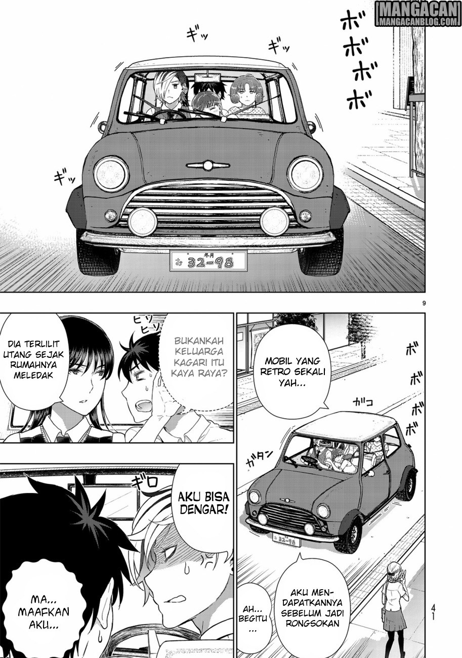 Witchcraft Works Chapter 49