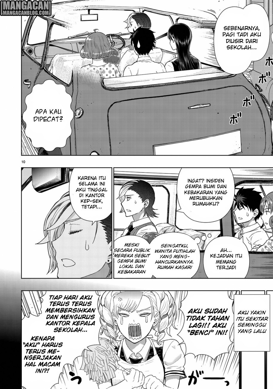 Witchcraft Works Chapter 49