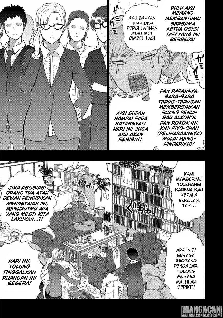 Witchcraft Works Chapter 49