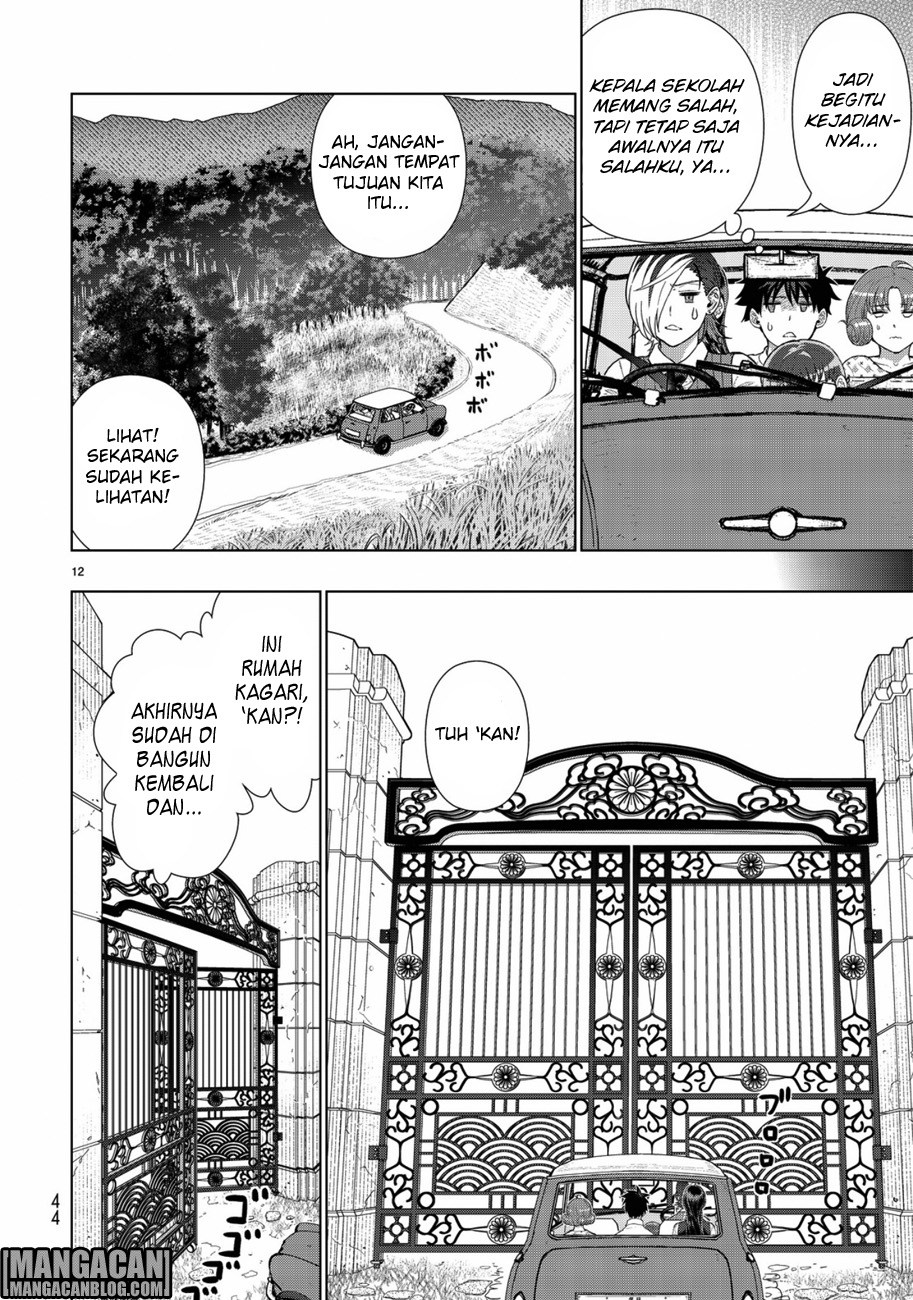 Witchcraft Works Chapter 49