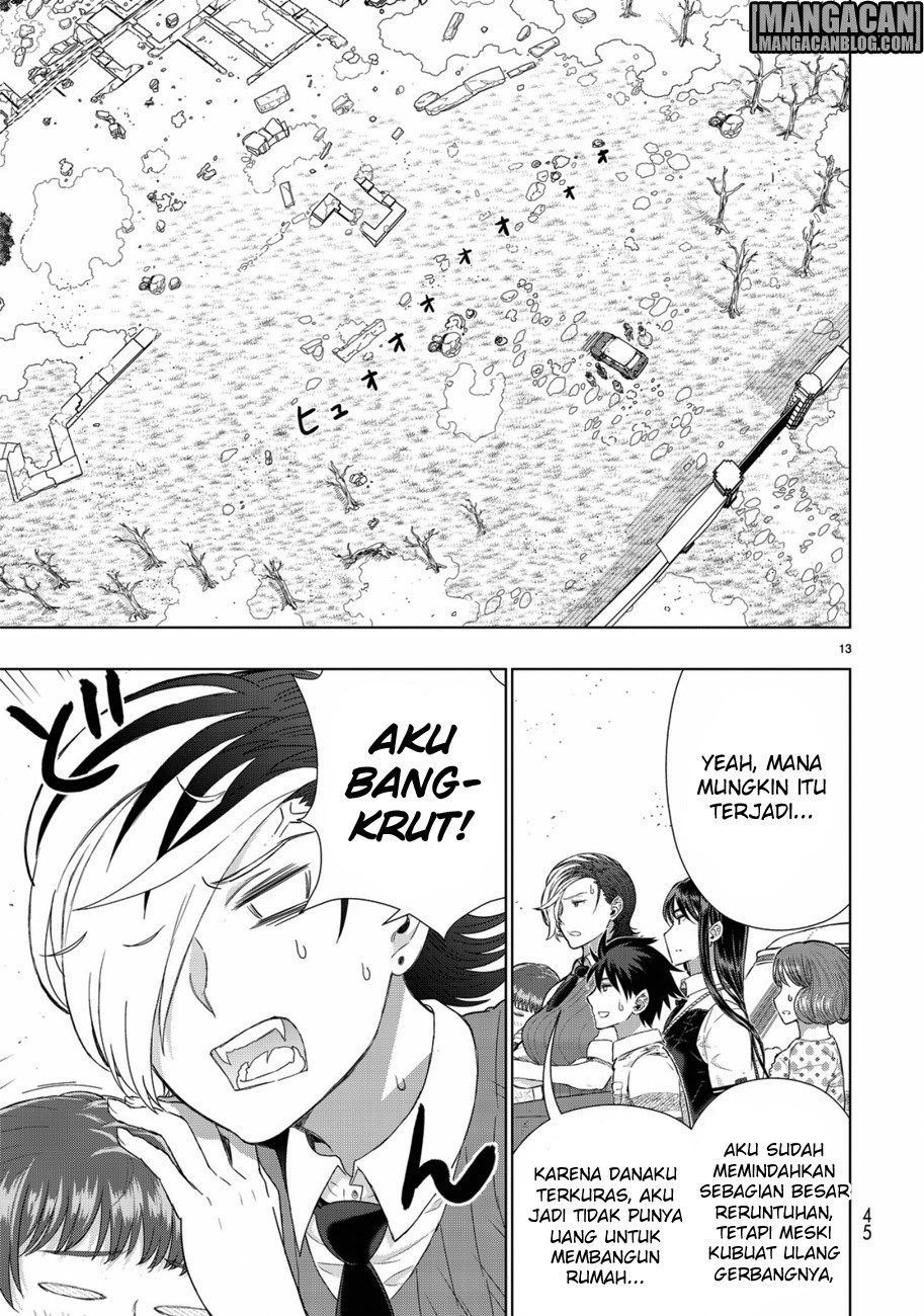 Witchcraft Works Chapter 49