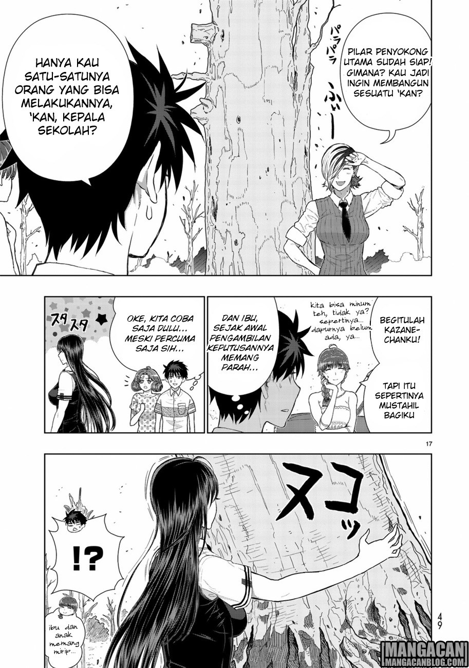 Witchcraft Works Chapter 49