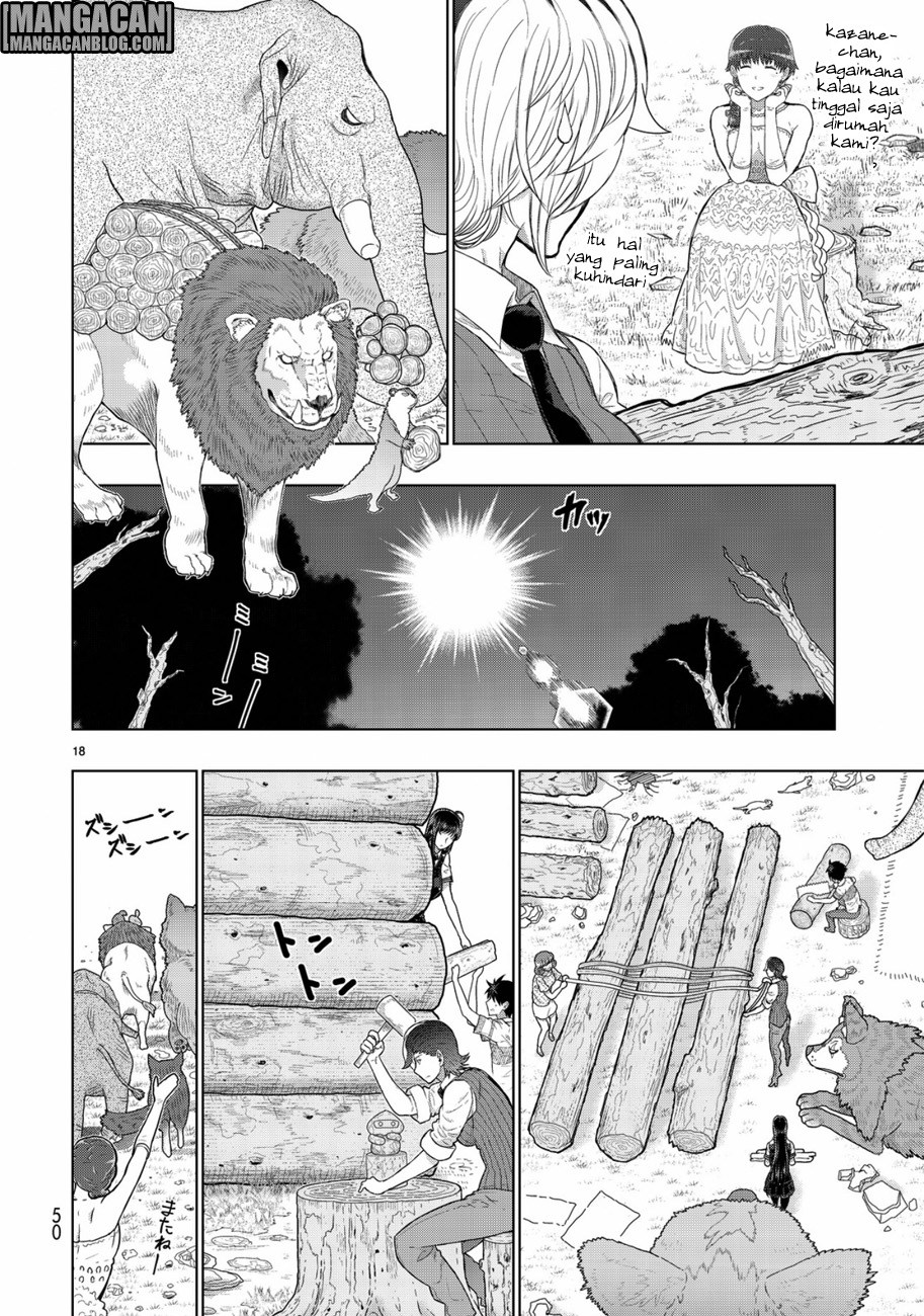 Witchcraft Works Chapter 49