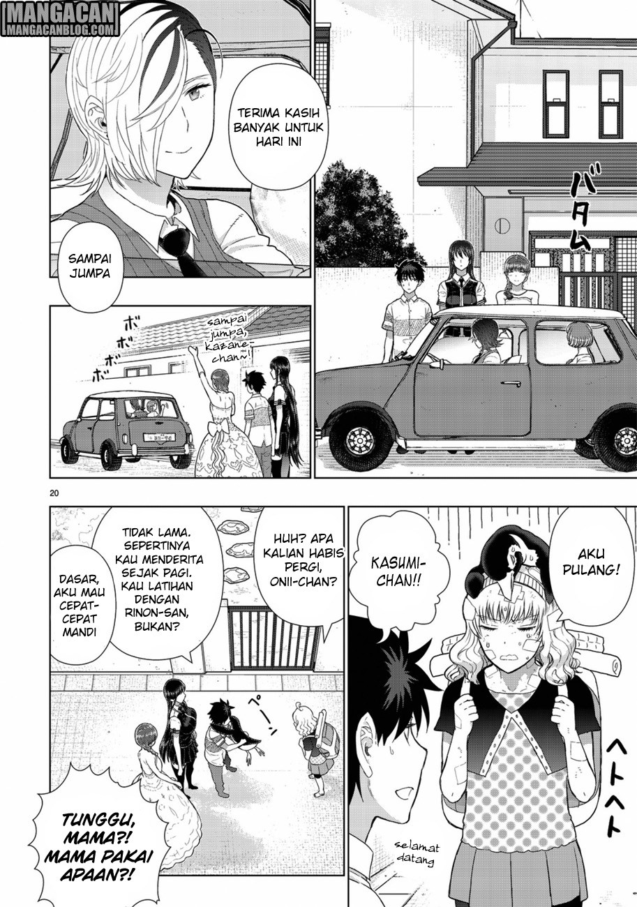 Witchcraft Works Chapter 49