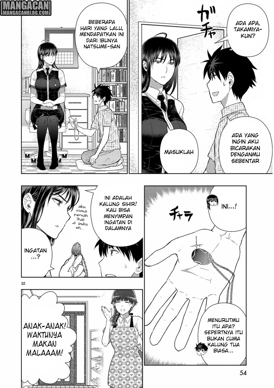 Witchcraft Works Chapter 49