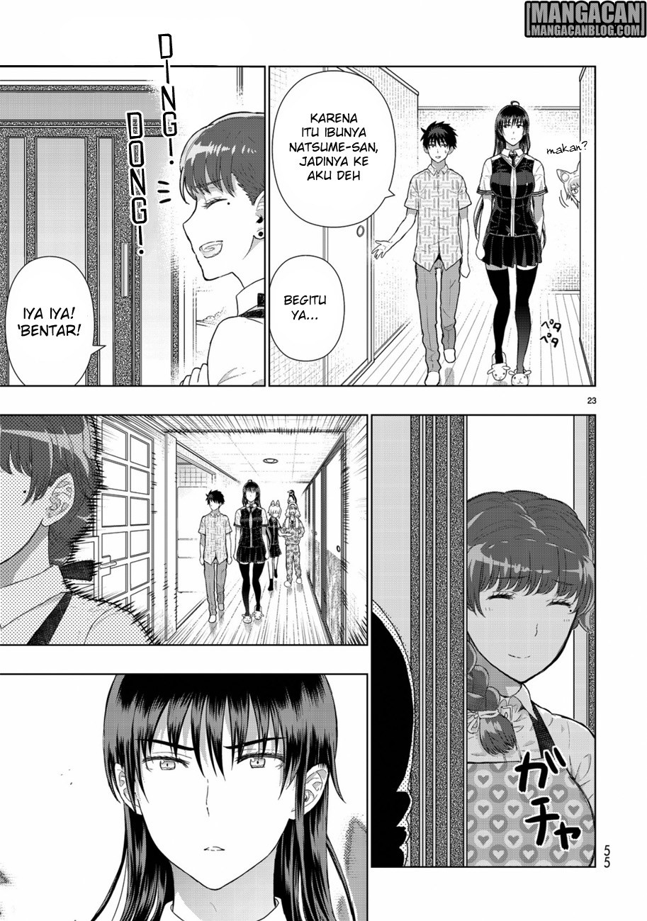 Witchcraft Works Chapter 49