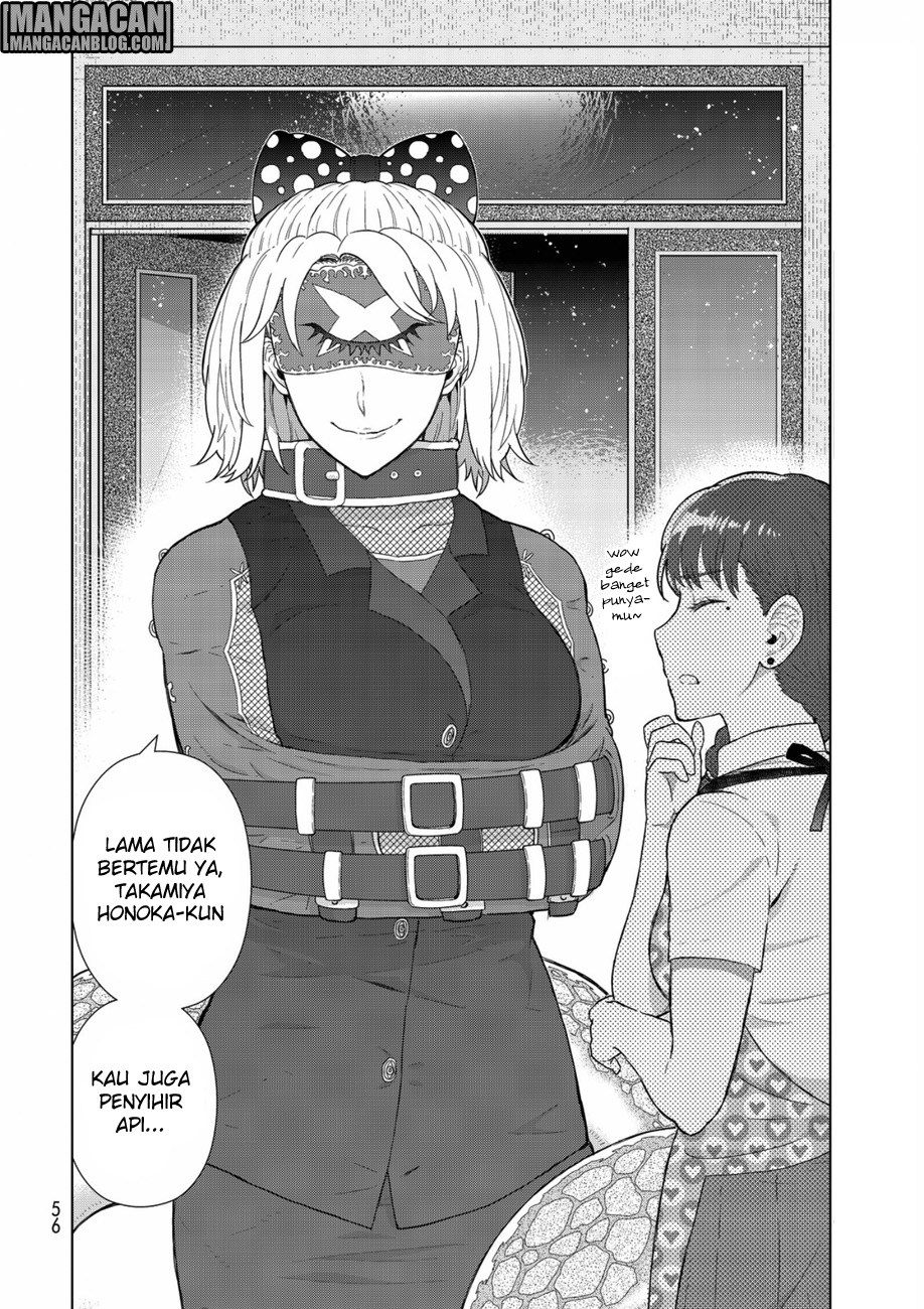 Witchcraft Works Chapter 49