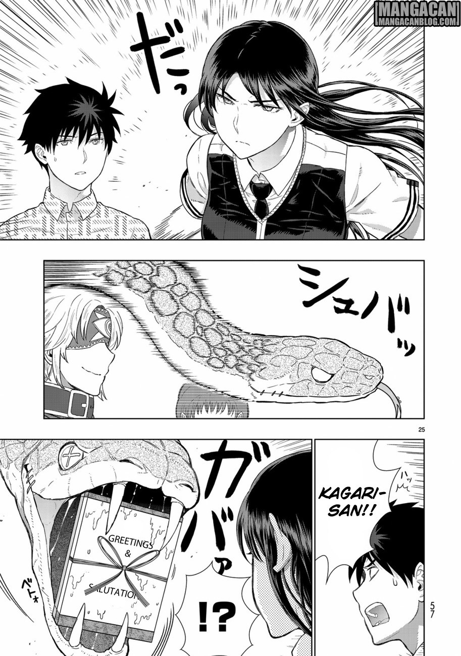 Witchcraft Works Chapter 49
