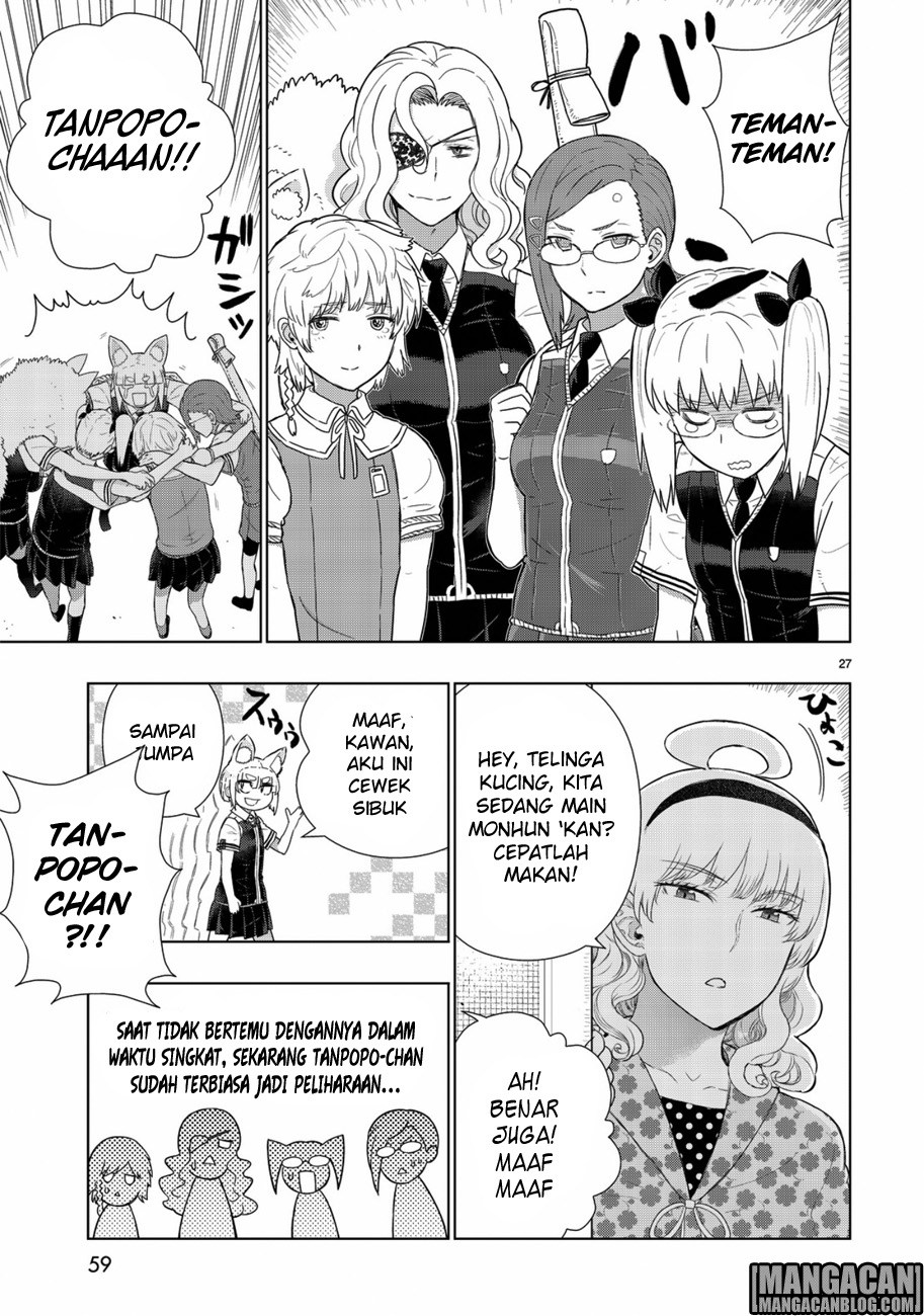 Witchcraft Works Chapter 49