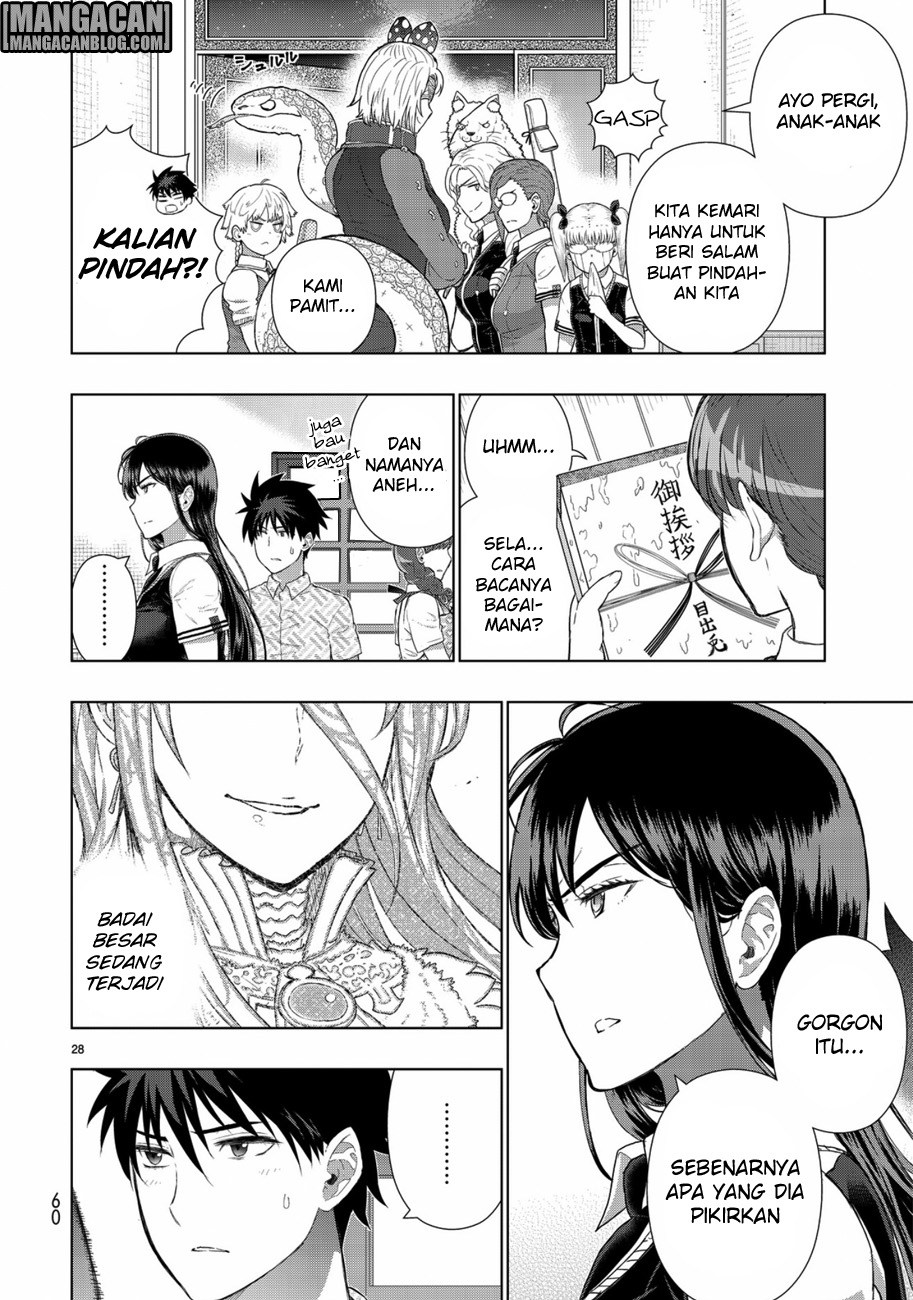 Witchcraft Works Chapter 49