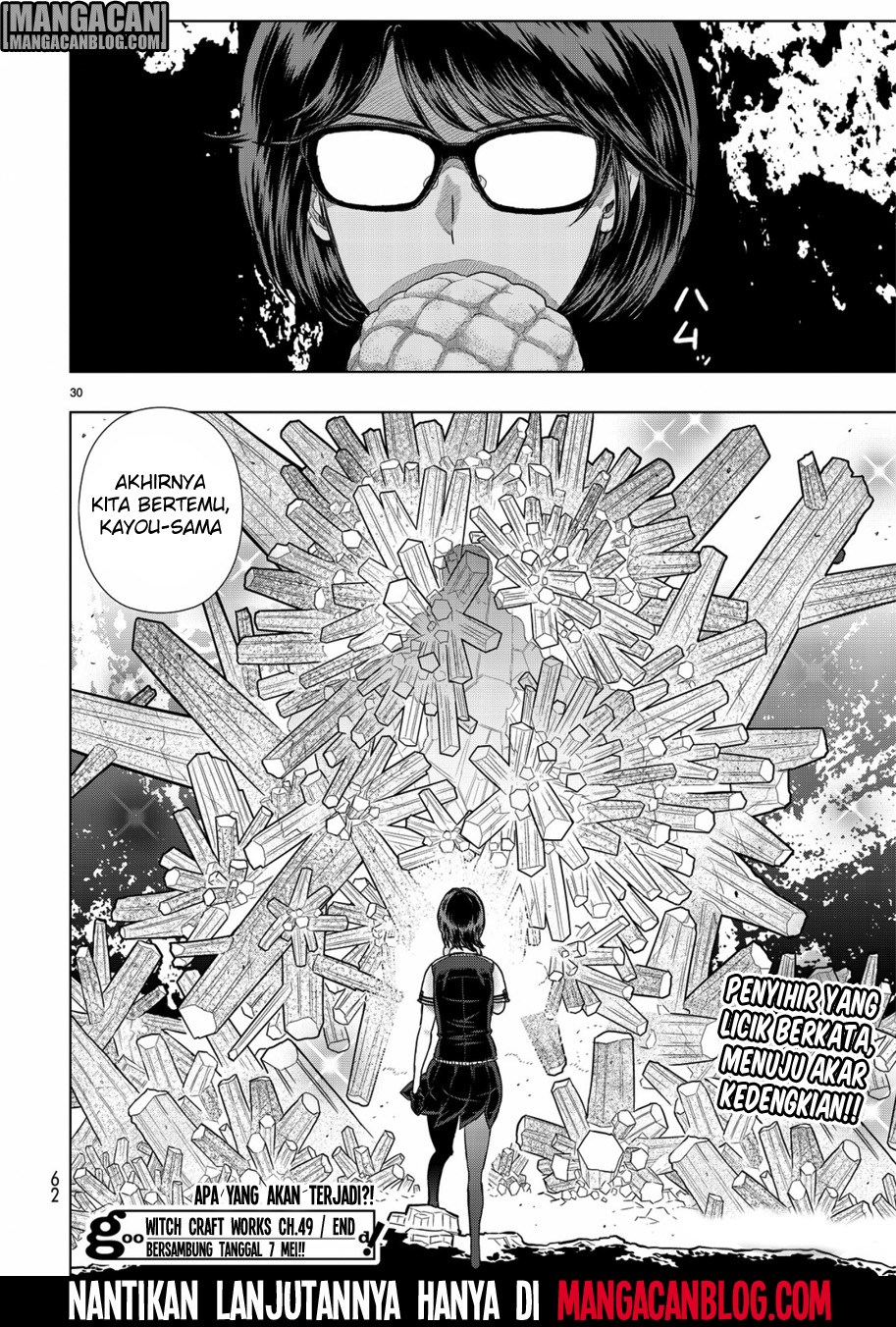 Witchcraft Works Chapter 49