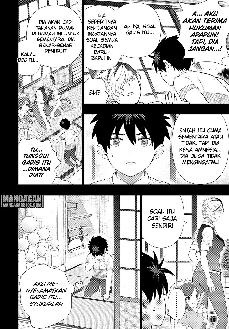 Witchcraft Works chapter 58