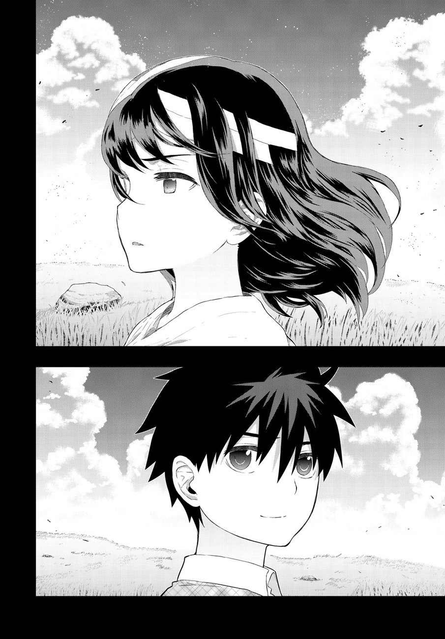 Witchcraft Works chapter 58