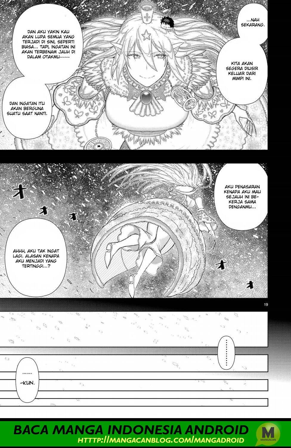 Witchcraft Works Chapter 74 Bahasa Indonesia