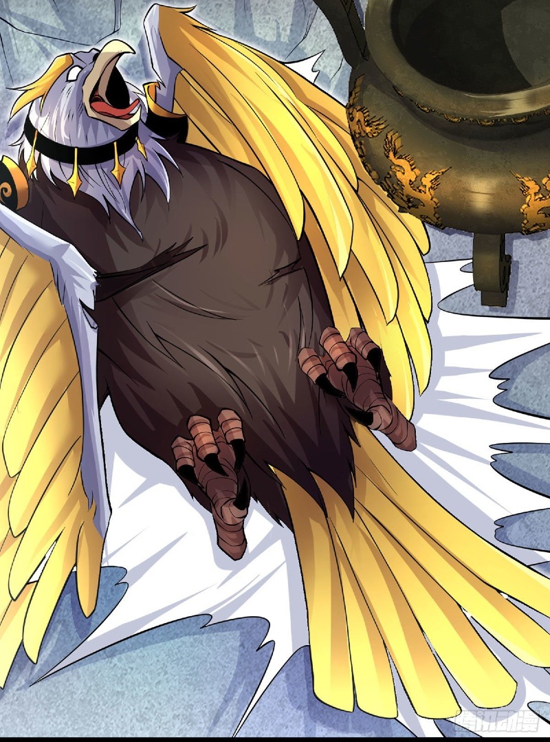 With a Sword Domain, I Can Become the Sword Saint chapter 6