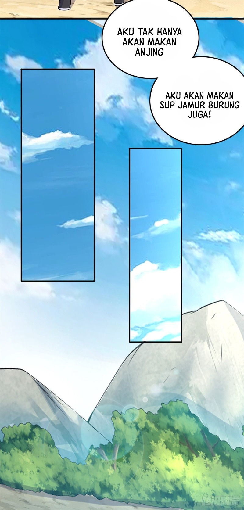 With a Sword Domain, I Can Become the Sword Saint chapter 6