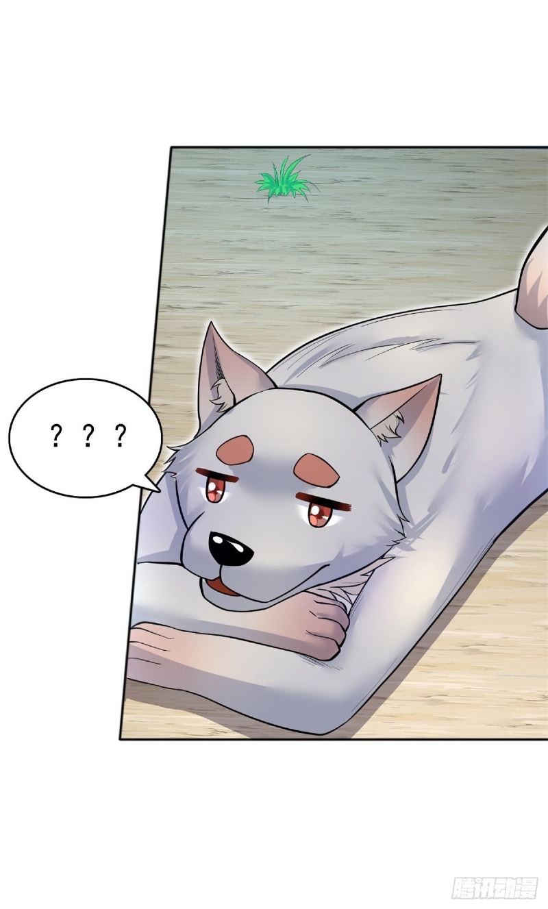 With a Sword Domain, I Can Become the Sword Saint chapter 20