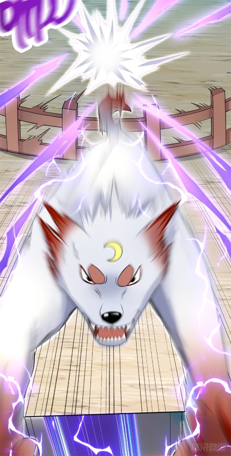 With a Sword Domain, I Can Become the Sword Saint chapter 20
