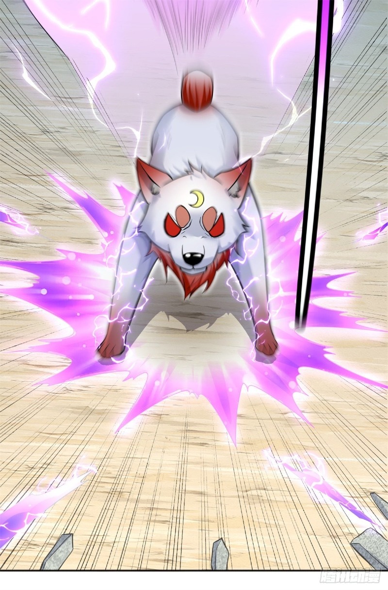 With a Sword Domain, I Can Become the Sword Saint chapter 20