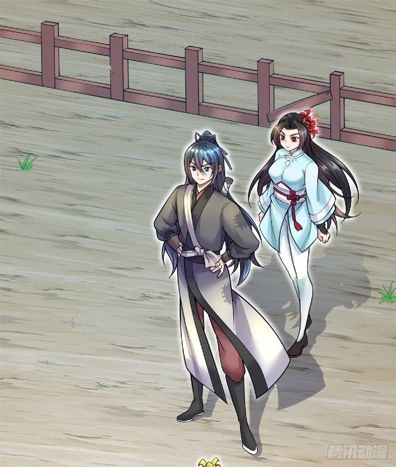 With a Sword Domain, I Can Become the Sword Saint chapter 20